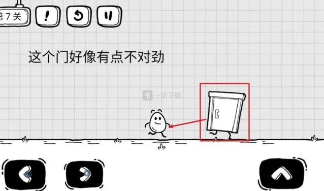 密室逃脱不对劲