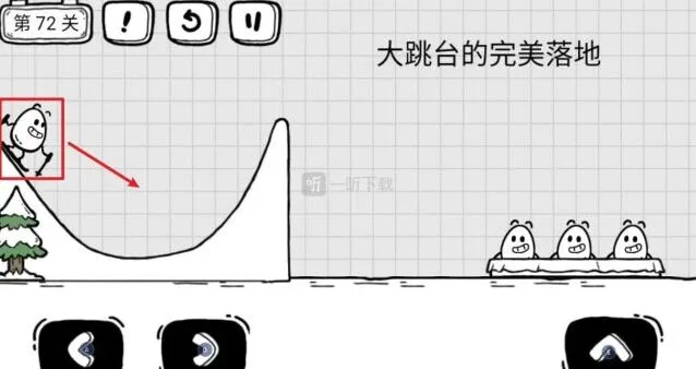 《茶叶蛋大冒险》第72关 大跳台的完美落地教程