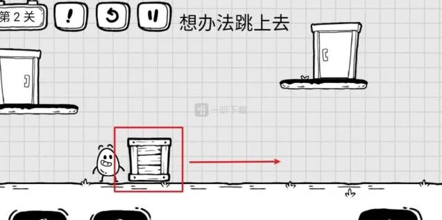《茶叶蛋大冒险》第二关怎么过全指南