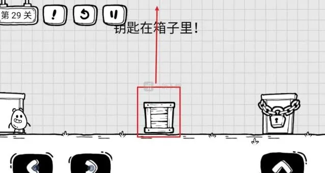 《茶叶蛋大冒险》第29关钥匙在箱子里攻略指南