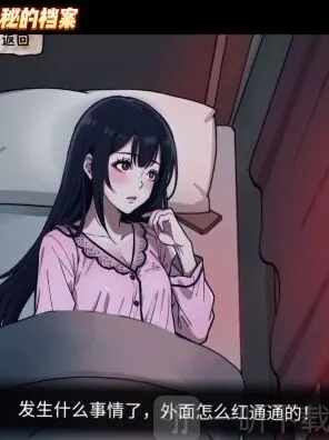 《月圆之夜》月亮关卡教程