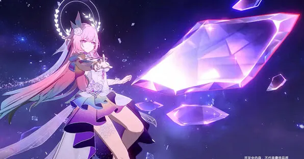 《崩坏星穹铁道》3.7昔涟星魂和光锥抽取攻略
