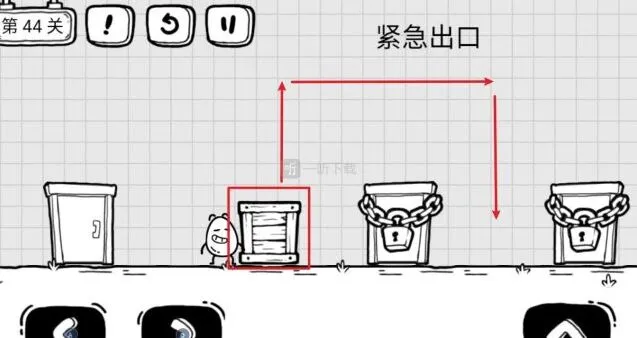《茶叶蛋大冒险》第44关紧急出口图文攻略