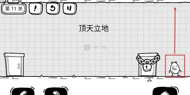《茶叶蛋大冒险》第十一关顶天立地通关教程