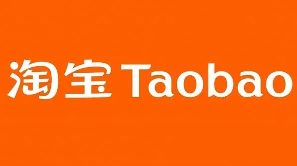 《密室逃脱》答题免单活动玩法全解