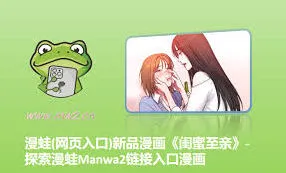 哔哩哔哩官方备用地址链接全攻略