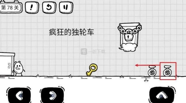 《茶叶蛋大冒险》疯狂的独轮车过关指南
