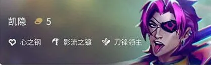 小小英雄之战