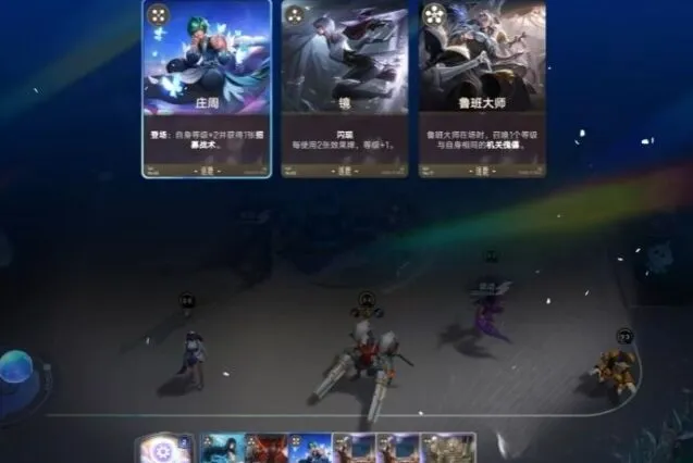 王者荣耀王者