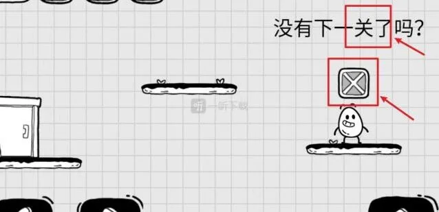 《茶叶蛋大冒险》没有下一关了吗第十七关教程