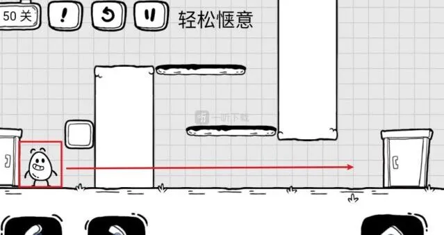 《茶叶蛋大冒险》轻松惬意关卡详解