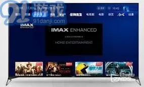 腾讯视频观看IMAX内容方法指南