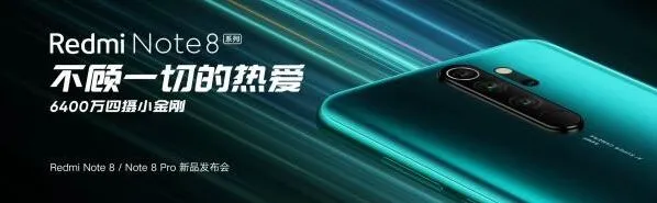 《笔记》6400万像素手机信息记录使用教程