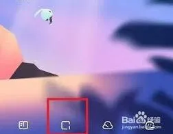 《夸克》：如何开启新窗口最全教程