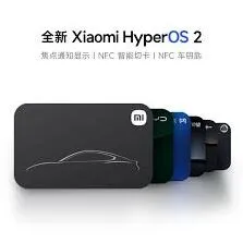 支付宝页面