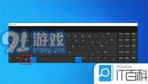 《笔记》关于解决笔记本开机蓝屏无法进入系统的教程