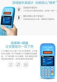 微信怎么用