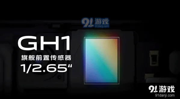 京东前置