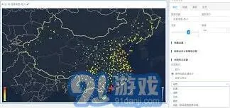 百度地图热点图的生成方法操作指南
