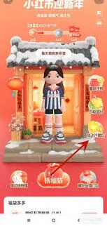 《百度》许愿活动官网入口参与攻略及福利详细教程