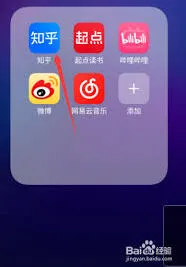 知乎夜间模式开启技巧分享