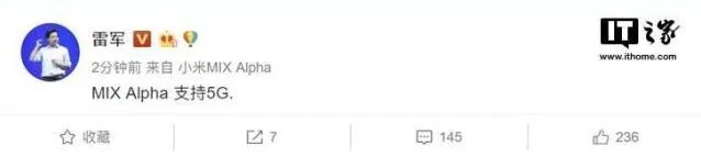 《微博》小米MIXAlpha支持5G吗？小米MIXAlpha手机介绍指南