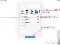 百度如何解压