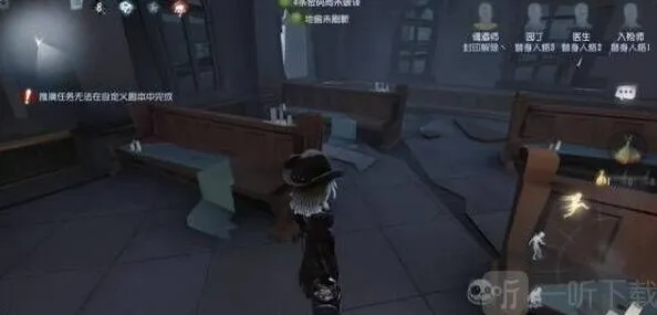命运推演