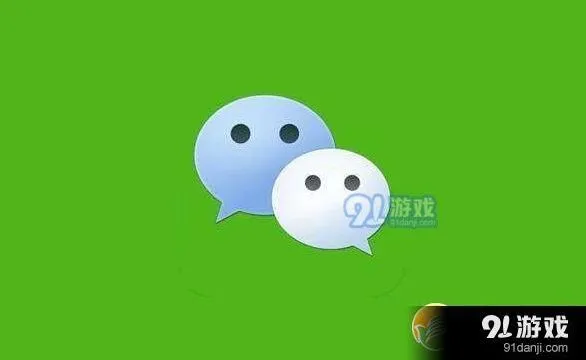 《微信》微信号更改方式技巧分享