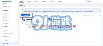 抖音禁用私信自动回复功能主要影响探讨