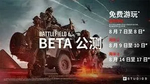 支付宝特权
