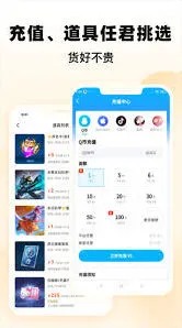 《交易猫》盈利点是什么步骤说明