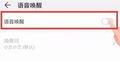 微信一览