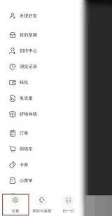 《百度》：高效关闭下载权限使用指南