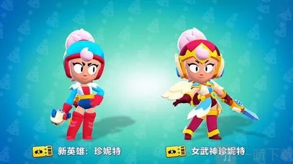 荒野乱斗珍妮特国服上线时间完整预测