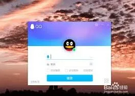 《QQ》申请恢复退出的群聊操作详解