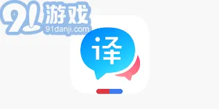 《百度翻译》查看单词音标完整教程