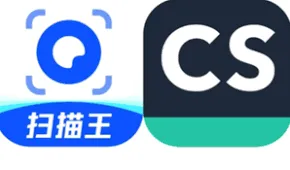 扫描全能王对比夸克扫描王完整教程