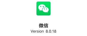《微信》关闭视频号和直播推送完整教程