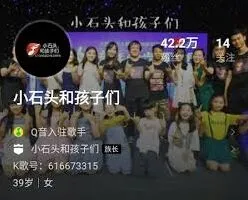 《全民K歌》音乐人认证书办理方法分享