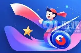 百度网盘下载提速方法操作详解