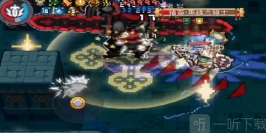 元气骑士前传