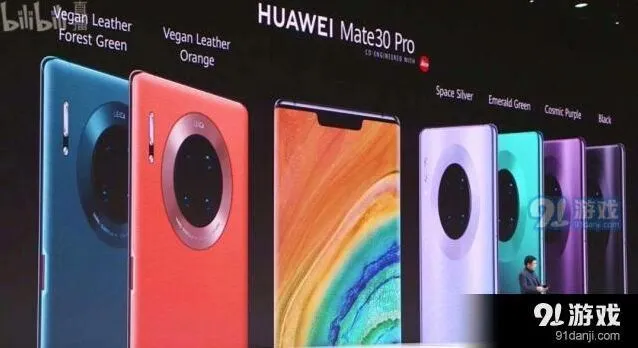 《微信》：Mate30 Pro价格多少手机配置详细步骤