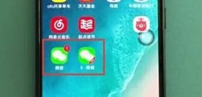 QQ开启