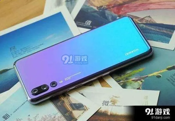 京东：华为p30pro和华为p30配置性能对比完整介绍