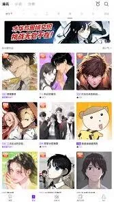 画世界开启声音听漫画功能指南