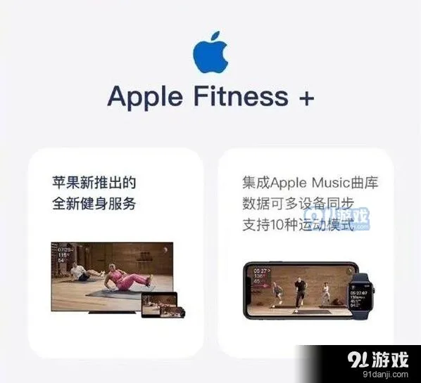 笔记有哪些