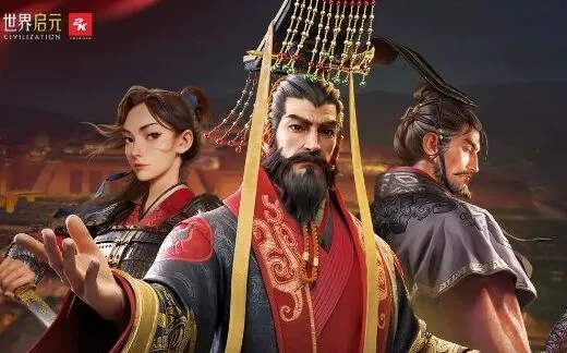 世界启元全英雄强度排行榜教程