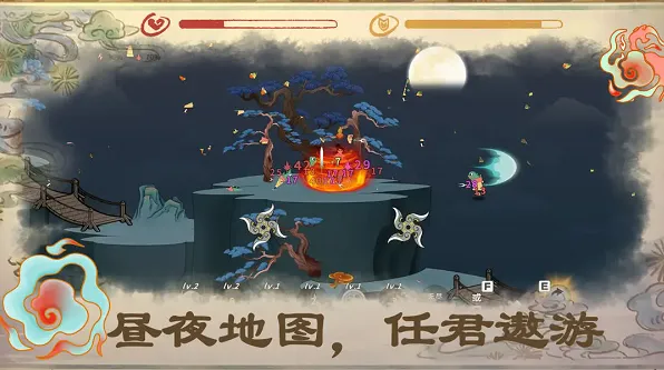 《异常》付费删档充值返利规则流程
