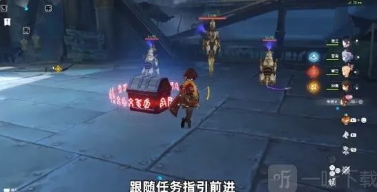 《原神》千织传说任务秘境宝箱寻找攻略